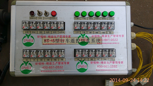 wps575E.tmp.png