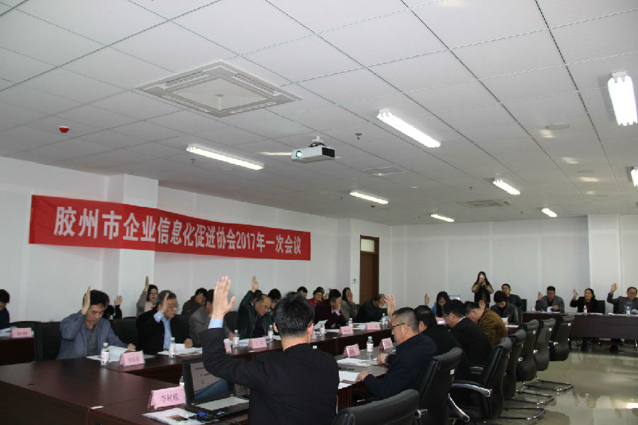 举手表决环·节.JPG