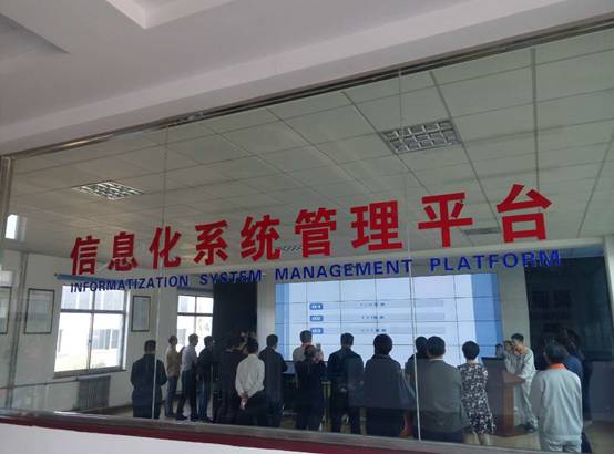 微信图片_20170428114602.jpg