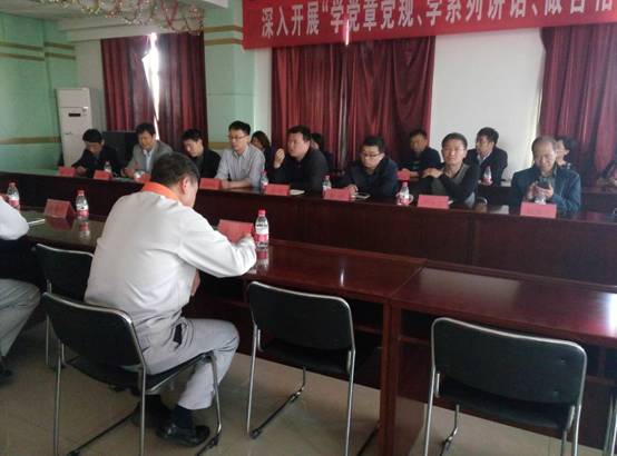 微信图片_20170428114618.jpg