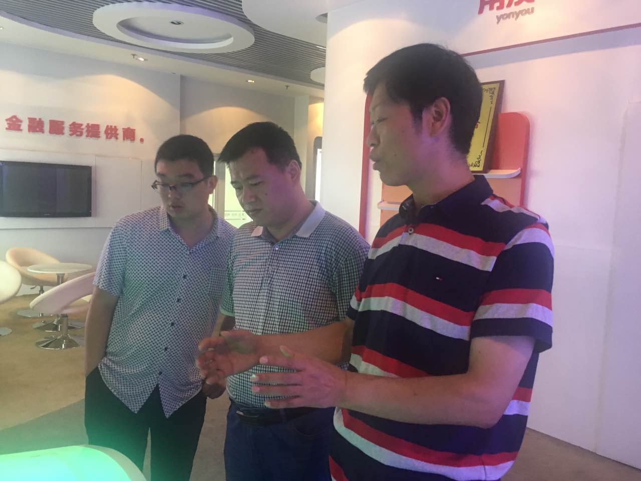 微信图片_20170703172517.jpg