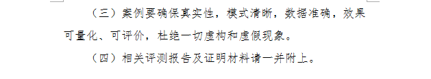 2_看图王.png