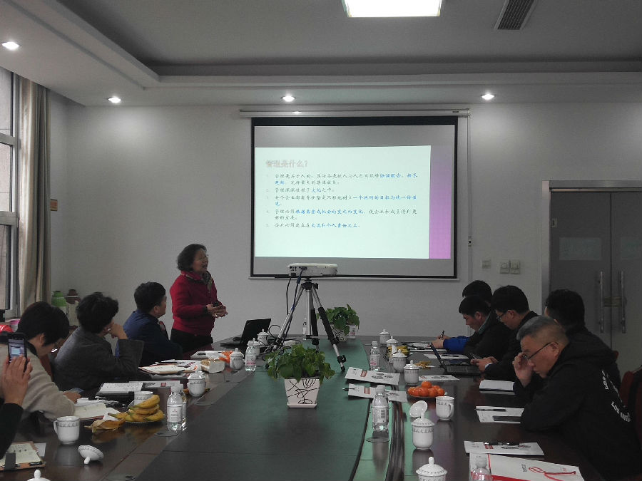 李洁老师 (2).jpg