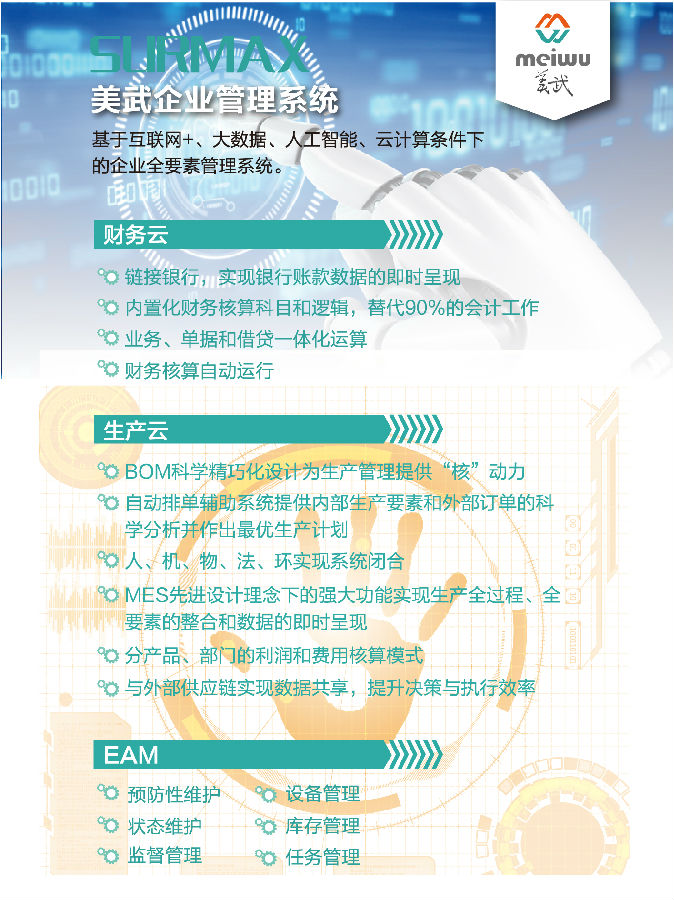 锋泾.jpg