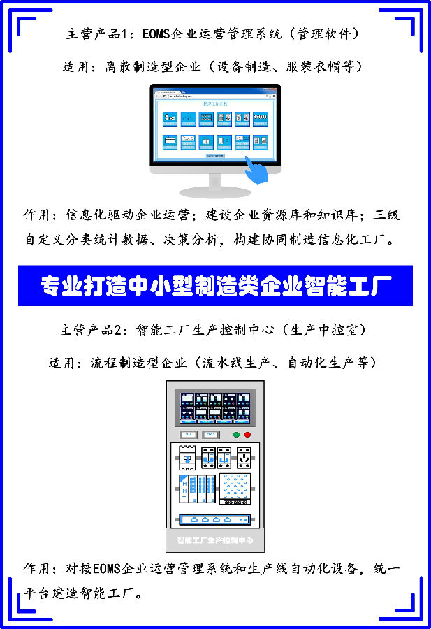 海涵庭.jpg