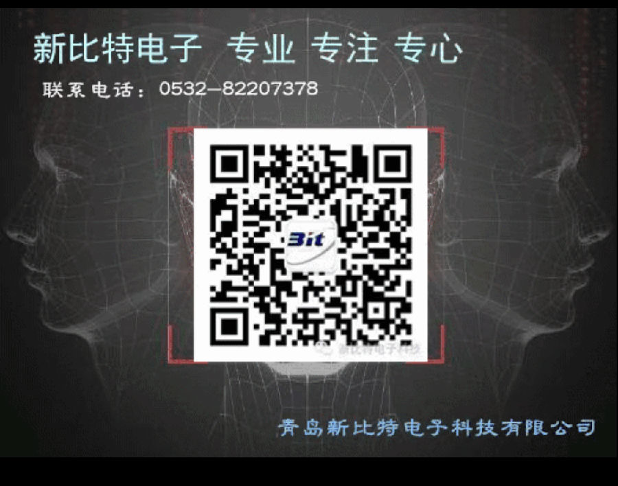 新比特.jpg
