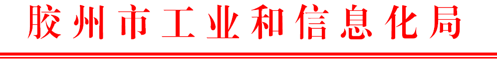 微信图片_20191216135407.png