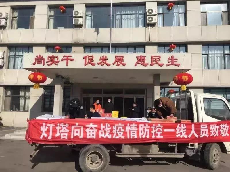 东塔.jpg
