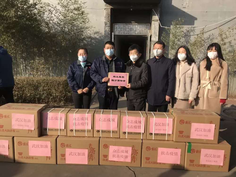 柏兰2.jpg