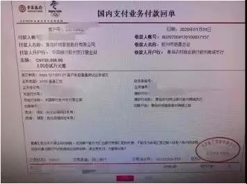 环球.jpg