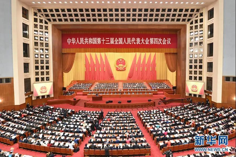 微信图片_20210306145856.jpg