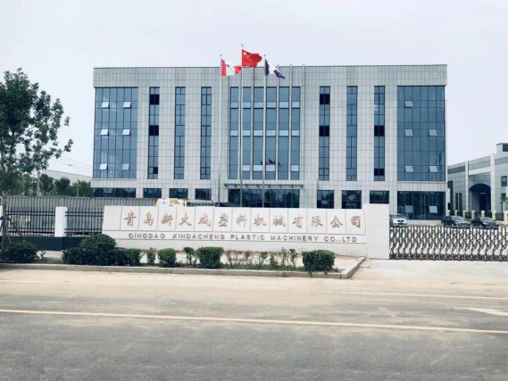 新大城.png