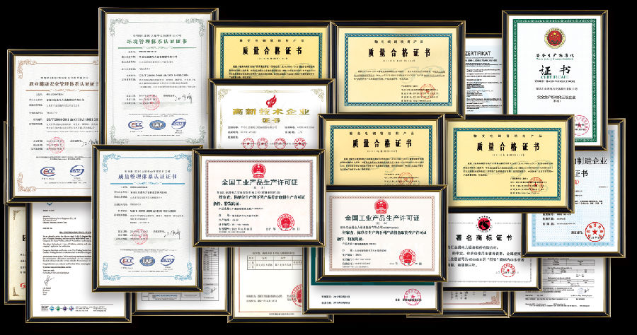 汇金通.png