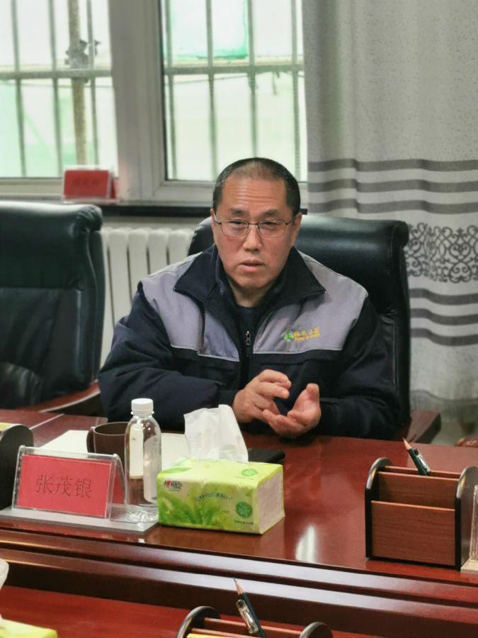 会长.jpg