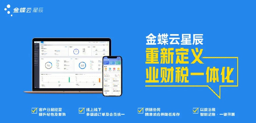 图片9.png